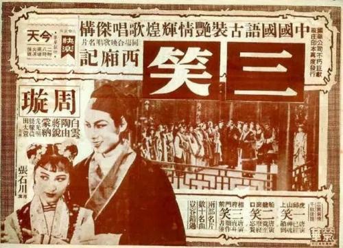 卡尔古利制作假证